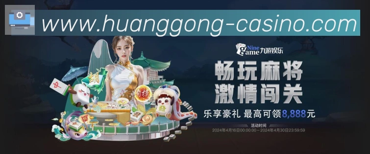 高清赛事解说